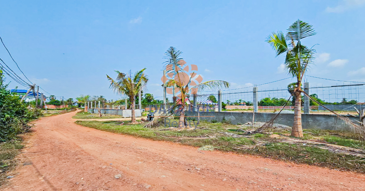 Land for Sale in Krong Siem Reap - Siem Reap